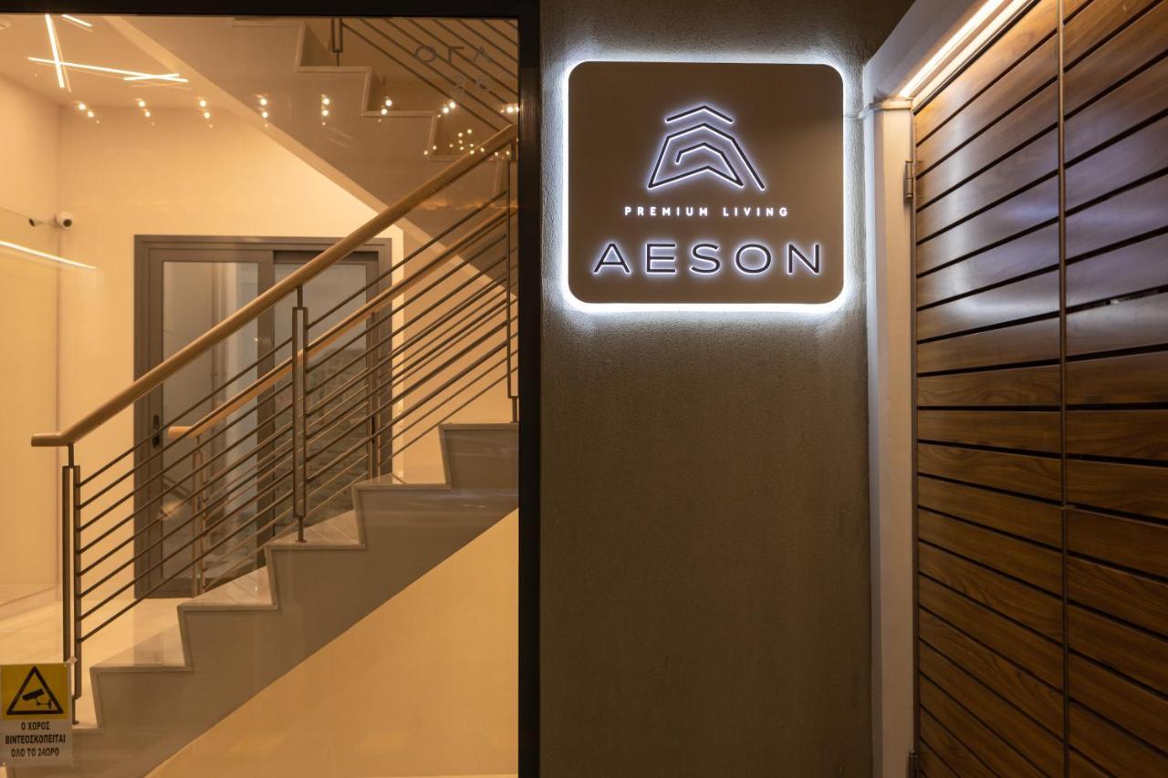 Апарт отель Aeson Premium Living Волос Экстерьер фото